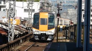 近鉄奈良線・大阪線　鶴橋駅1番ホームに近鉄特急が到着\u0026発車　3番ホームに急行が到着\u0026発車　1番ホームに急行が到着\u0026発車