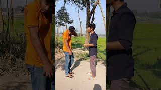 আমার বিড়িখোর বন্ধু 🤣🤣🤣 #vairalvideo #funny #comedyfilms #funnyvideo #fun #youtubeshorts