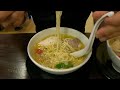 【福岡 グルメ】レベルの高い非豚骨ラーメンが中洲から移転して来た！