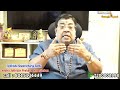 kadagam rasi rahu ketu peyarchi palan cancer horoscope கடகம் ராசி ராகு கேது பெயர்ச்சி பலன்