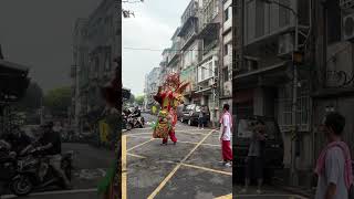 臺北大龍峒保安宮恭祝保生大帝聖誕遶境     #遶境 #廟會#Templefair#Taiwan #寺院の縁日#台湾#shorts