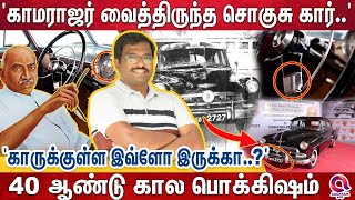 'கார் விட்டுட்டு கதறி அழுதேன்..:அய்யா கிட்ட பேசுற மாறி இருக்கும்..' Interview with Ashwin Raj varma