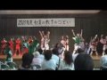 2010　私学祭　でらおおぶ　よっちょれ.wmv