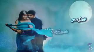 Thanga Thamarai (தங்கத் தாமரை) Whatsapp Status Song || Minsara Kanavu Movie