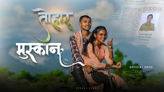 Tohar Muskan (Official video) || Ro Lakra - Aspriya Bedia || #toharmuskan