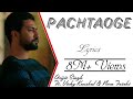 Download Arijit Singh Pachtaoge ▪ Jaani Ve ▪ Vicky Kaushal Nora Fatehi ▪ Jaani ▪ B Praak mp3