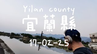 Exploring Yilan County, Scenic Views \u0026 Hidden Gems “探索台灣宜蘭縣, 絕美景色與隱藏秘境”