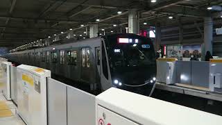 【発着】東急3020系3123F 武蔵小杉駅