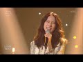 박지윤 바래진 기억에 유희열의 스케치북 you heeyeol’s sketchbook kbs 220610 방송