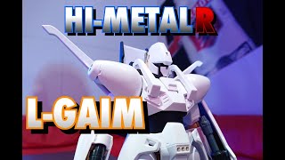 HI METAL R Heavy metal エルガイム 【ニューハーフあやかのレビュー】