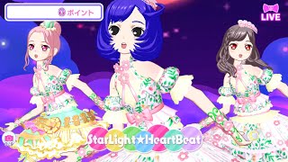 【アドパラ】Starlight★Heartbeatみちるの曲！タイムガーデンスプリングコーデ♡あみこみロング♡ありがとう！【プリパラ 】プレイ動画