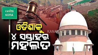 Kotia Dispute: SC Grants Odisha 4 Weeks Time To Reply After AP Files Affidavit