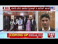 yash rishab shetty venkatesh prasad anil kumble srinath reacts after meetin pm modi in bengaluru