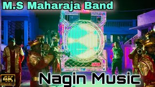 Nagin Music 🎷 M.S.MAHARAJA BAND 🥁 Sinor 🎵Owner : RafikBhai📯9979191007.🎺 🎹