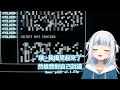 【gawr gura】不小心睡過頭，直播遲到半小時多的鯊魚【中文字幕】【hololiveen】