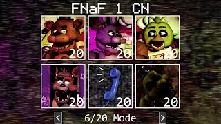 FNAF 1 Custom Night with New Mechanics!