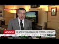 Интервью А.И.Агаларова телеканалу «РБК» 15.04.2015