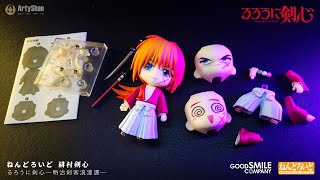 Nendoroid Kenshin Himura | Nendoroid 1613 #rurounikenshin