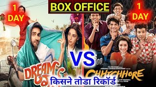 Dream Girl vs Chhichhore 1st Day Box Office Collection, Box Office, Ayushman, sushant singh