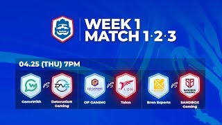 クラロワリーグ アジア2019 シーズン1 Week1 Match1~3