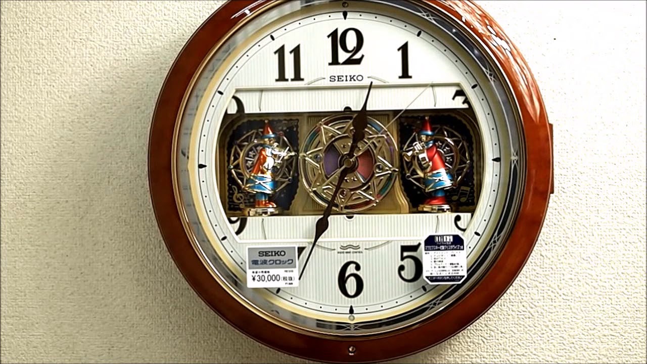 SEIKO Melodies In Motion Wall Clock RE559H - YouTube