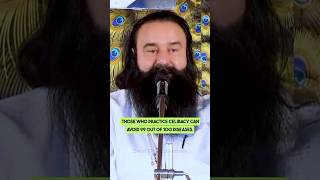 ब्रह्मचर्य क्या है | What is Brahmacharya? | Saint Ram Rahim Singh Ji   #shorts