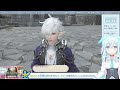 【ff14 パッチ7.0】黄金のレガシーメインストーリー！ 04 ※ネタバレ注意【ライブ配信 ゲーム実況】【final fantasy xiv】