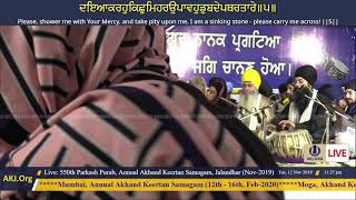 030 Jalandhar 12Nov2019 TueEve RSK Bibi Ranjeet Kaur Jee Amritsar