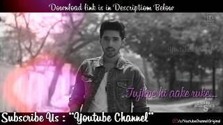 Kaun Tujhe - Armaan Malik 30 Seconds Whatsapp Status Video | Romantic Whatsapp Status | Amaal Malik