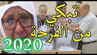 مرأة  تختار آخر ورقة في قرعة الحج تخيلوا ماذا حدث لها ومن كان  مشهد مُحزن ومؤثر 2020