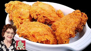 Mustard Fried Chicken - Southern Fried Chicken - Home Cooking