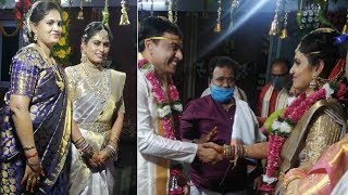 Producer Dil Raju Marriage Visuals | Dil Raju Wedding Visuals | Daily Culture