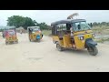 swarnamukhi river bridge construction chandragiri వంతెన కూలి రహదారి అస్తవ్యస్తం