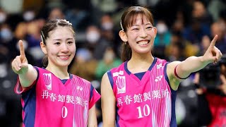 志田千陽＆松山奈未が久々の“シダマツ”で快勝 チームは2年ぶりの優勝へヨネックスと激突【バドミントン】