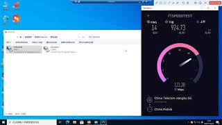 移动千兆宽带实测938M，OpenWrt软路由内部win10系统测速