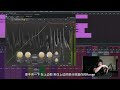 【划重点】5个贴心功能让fabfilter肥波pro c2成为王者级别的压缩插件