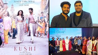 KUSHI Movie | Aaradhya Song | Hesham Abdul Wahab | Vijay Deverakonda| Samantha | Sid Sriram | #kushi