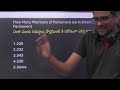 appsc group 2 mains polity in numbers appsc group 2 mains quick revision by ramesh sir