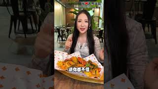 【雪兰莪Kota Damansara美食】Luckbros @ Kota Damansara