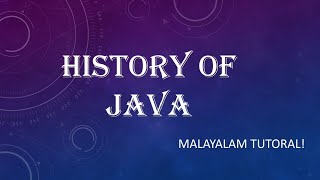 History of java | versions | Java programming | Malayalam Tutorials