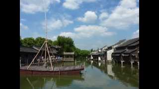 浙江嘉興桐鄉烏鎮(Wuzhen, Tongxiang, Jiaxing, Zhejiang)   20130901