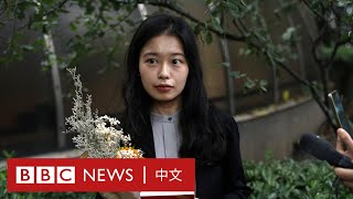 中國版MeToo：法院裁定弦子提供的證據不足，駁回訴訟－ BBC News 中文