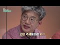 사업장 폐기물과 생활폐기물의 차이점