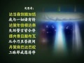 百字明念诵30分（开显解脱道）藏文