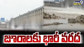 జూరాల ప్రాజెక్టు భారీగా వ‌ర‌ద‌.. 16 గేట్లు ఎత్తివేత‌ | Heavy Rains In Telangana | Jurala |Prime9News