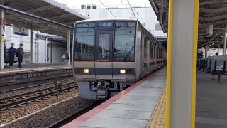 [更新済み]207系Z4編成+S35編成　A普通 高槻行き　茨木駅発車