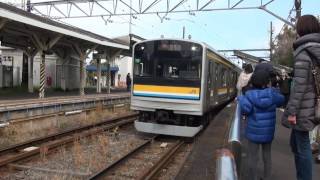 鶴見線浅野駅