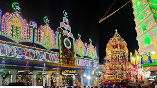 நாகூர் தர்காவை வந்தடைந்தது கொடி ஊர்வலம்  | NAGORE DARGAH KANDOORI