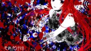 【巡音ルカ】For a Dead Girl+【オリジナル】