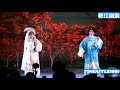 粵劇 朱弁回朝之送別 黎駿聲 陳韻紅 cantonese opera